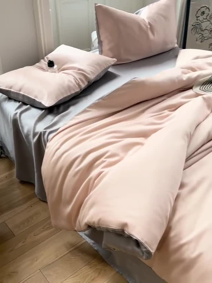 91家纺网 家纺一手货源 找家纺 沐白 60S纯色天丝四件套 月光色-岩石灰