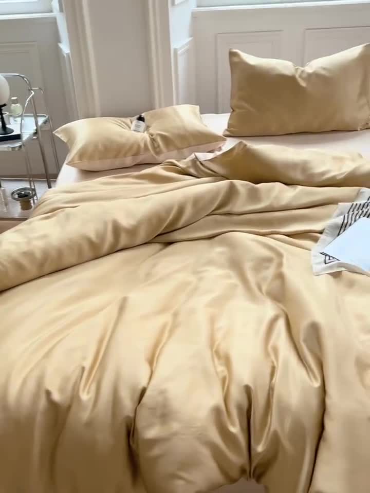 91家纺网 家纺一手货源 找家纺 沐白 60S纯色天丝四件套 芝士黄-沙茶色