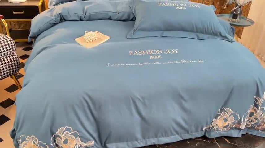 91家纺网 家纺一手货源 找家纺 梵克保罗 新款长绒棉刺绣花边四件套北欧轻奢-繁星 繁星-钻石蓝