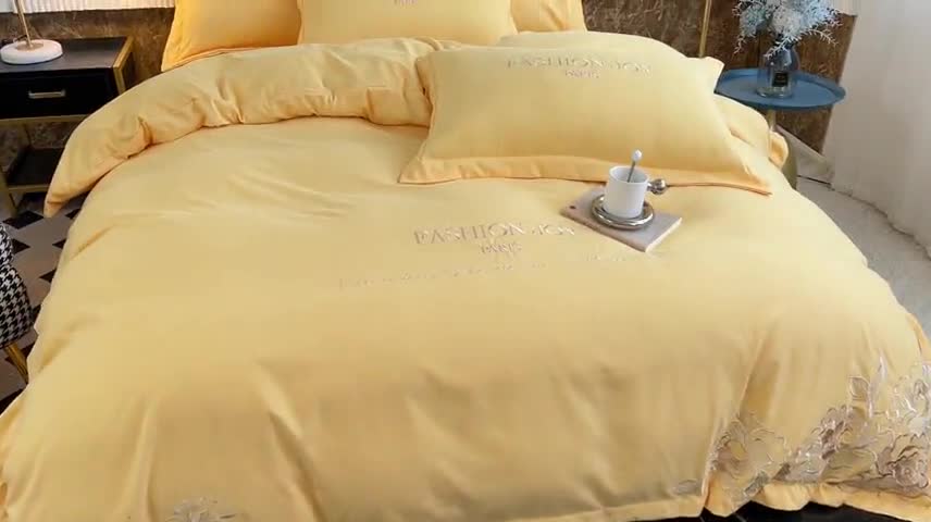 91家纺网 家纺一手货源 找家纺 梵克保罗 新款长绒棉刺绣花边四件套北欧轻奢-繁星 繁星-柠檬黄