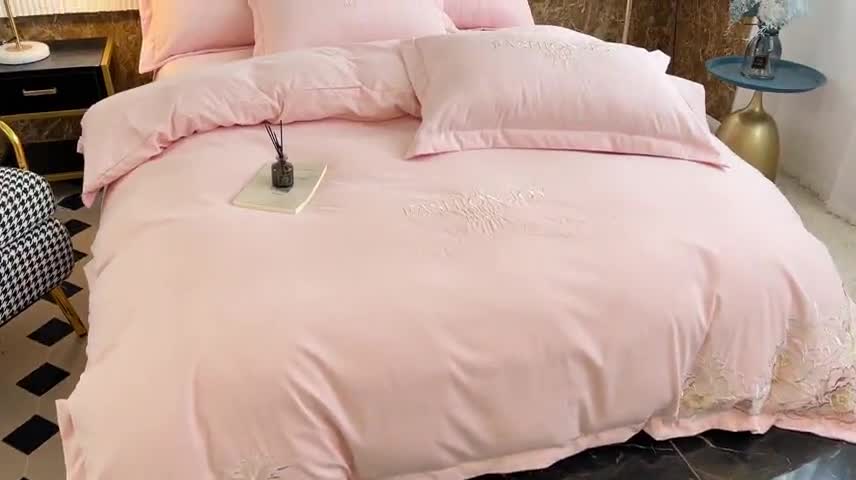 91家纺网 家纺一手货源 找家纺 梵克保罗 新款长绒棉刺绣花边四件套北欧轻奢-繁星 繁星-玫瑰粉