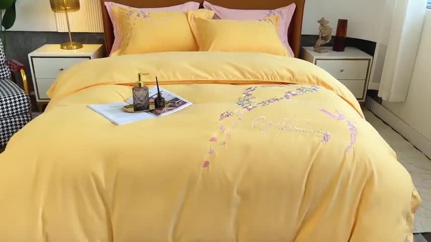 91家纺网 家纺一手货源 找家纺 梵克保罗 2024春夏直播热卖长绒棉绣花花边四件套-莉薇 莉薇-柠檬黄