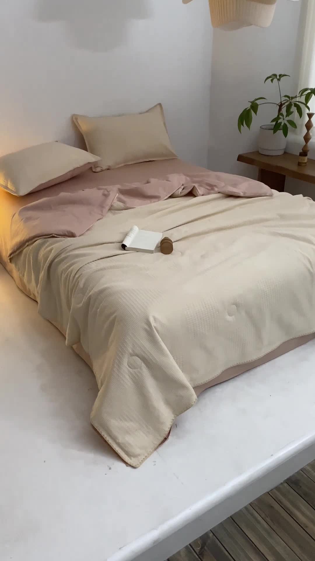 91家纺网 家纺一手货源 找家纺 沐棉家居 2024新款全棉华夫格单品夏被 华夫格-卡其