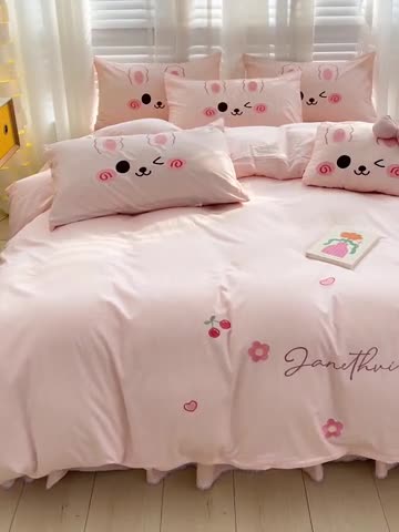 91家纺网 家纺一手货源 找家纺 （总）亲亲公主 2025新款全棉可爱卡通贴布绣三件套四件套-可爱兔