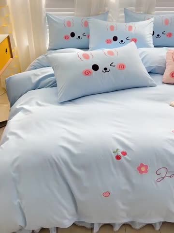 91家纺网 家纺一手货源 找家纺 亲亲公主 2025新款全棉可爱卡通贴布绣四件套-可爱兔-蓝（配蝴蝶结）