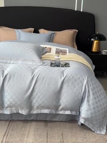 91家纺网 家纺一手货源 找家纺 优悦2023新款提花冰丝系列四件套 马俐亚-浅蓝