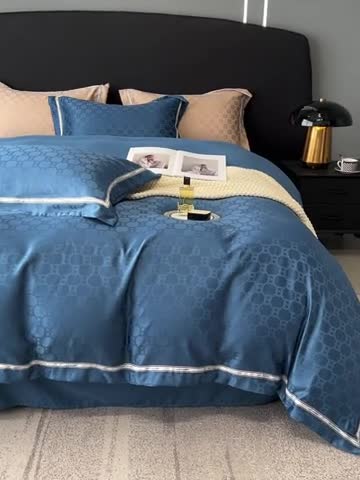 91家纺网 家纺一手货源 找家纺 优悦2023新款提花冰丝系列四件套 马俐亚-深蓝