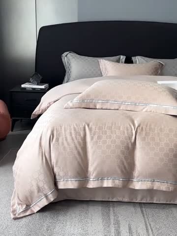 91家纺网 家纺一手货源 找家纺 优悦2023新款提花冰丝系列四件套 马俐亚-香槟