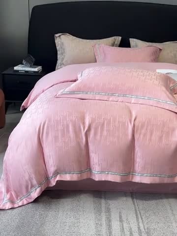 91家纺网 家纺一手货源 找家纺 优悦2023新款提花冰丝系列四件套 娜爱-粉