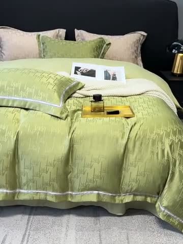 91家纺网 家纺一手货源 找家纺 优悦2023新款提花冰丝系列四件套 娜爱-绿