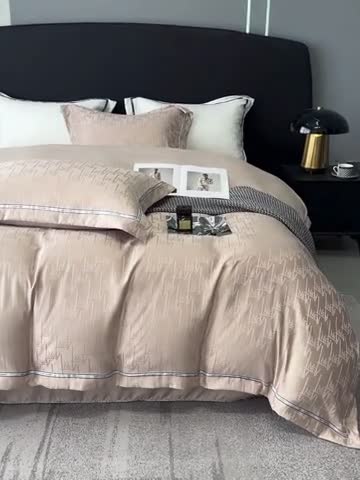 91家纺网 家纺一手货源 找家纺 优悦2023新款提花冰丝系列四件套 娜爱-香槟