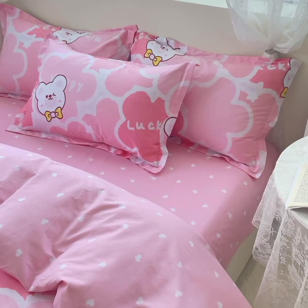 91家纺网 家纺一手货源 找家纺 钰伶 2025新款全棉13372印花纯棉床单床笠款四件套 萌小熊