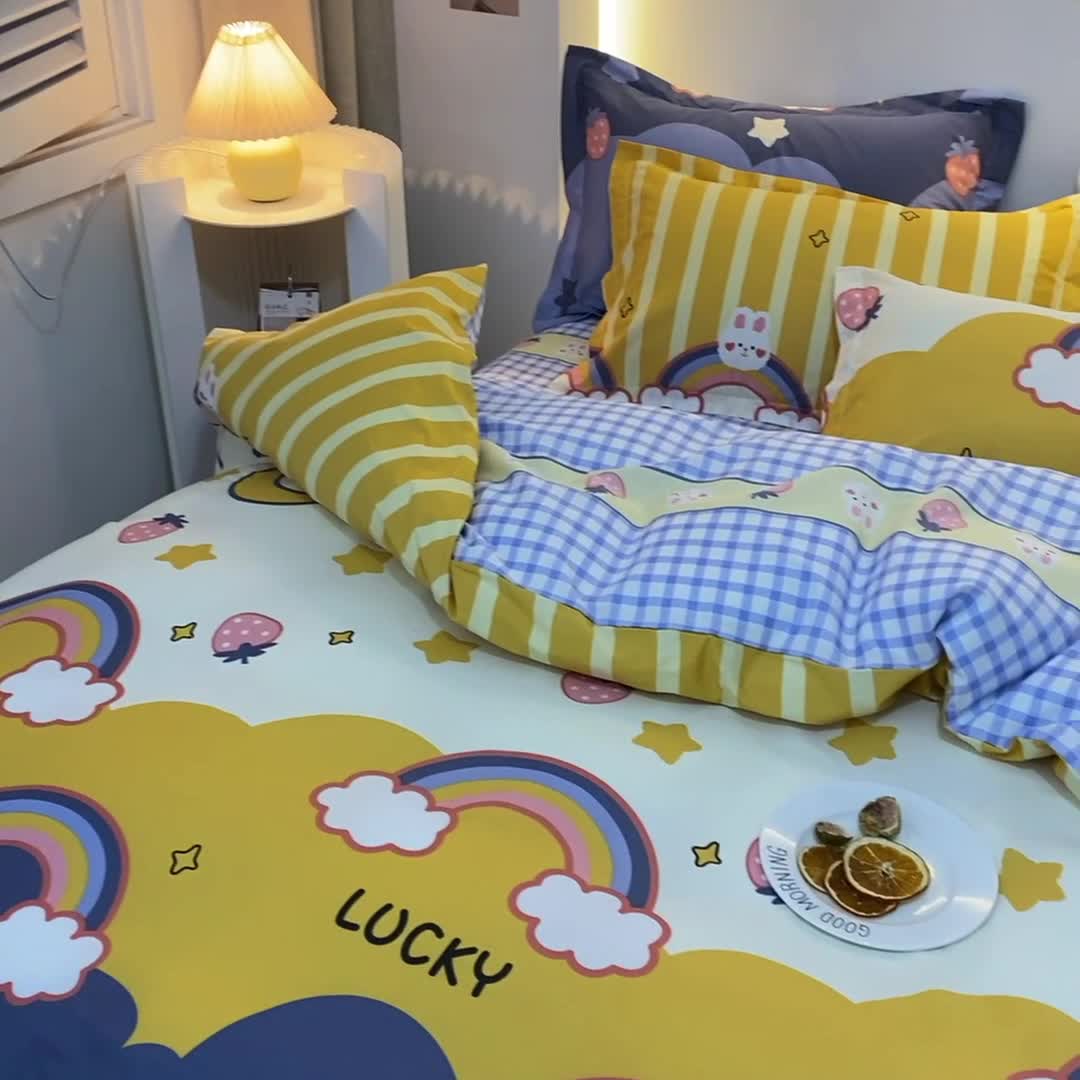 91家纺网 家纺一手货源 找家纺 钰伶 2025新款全棉13372印花纯棉床单床笠款四件套 幸运彩虹