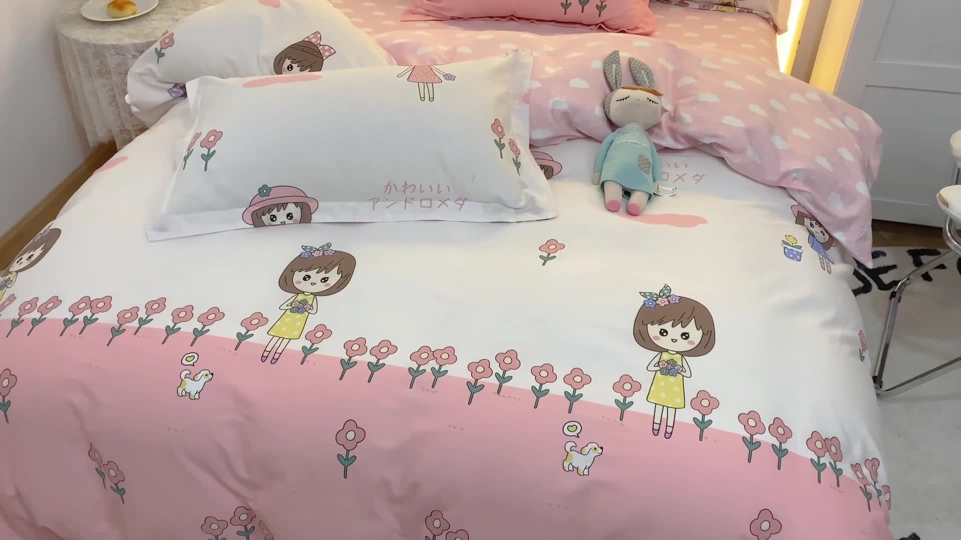 91家纺网 家纺一手货源 找家纺 钰伶 2025新款全棉简约12868印花纯棉四件套 小甜甜