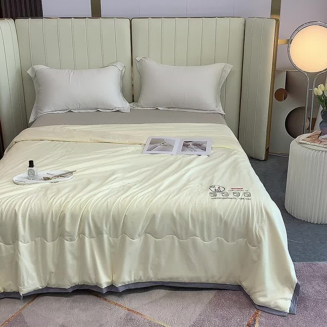 91家纺网 家纺一手货源 找家纺 爱宝 2025新款泡泡纱夏被 泡泡纱-米黄