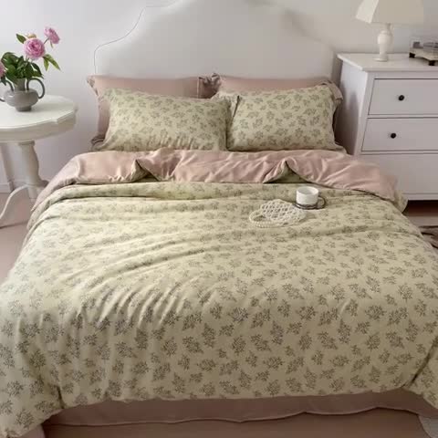 91家纺网 家纺一手货源 找家纺 优彩 2023新款60s莱赛尔天丝四件套 柠染