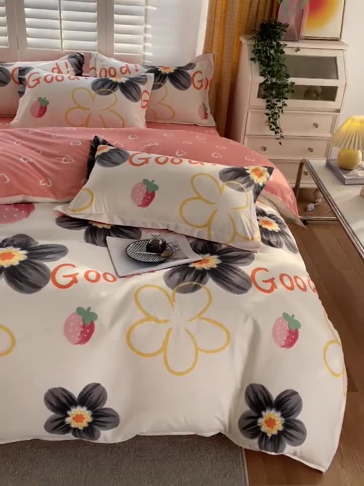 91家纺网 家纺一手货源 找家纺 仟人梦 2024新款直播爆款植物羊绒四件套单被套 AB草莓花