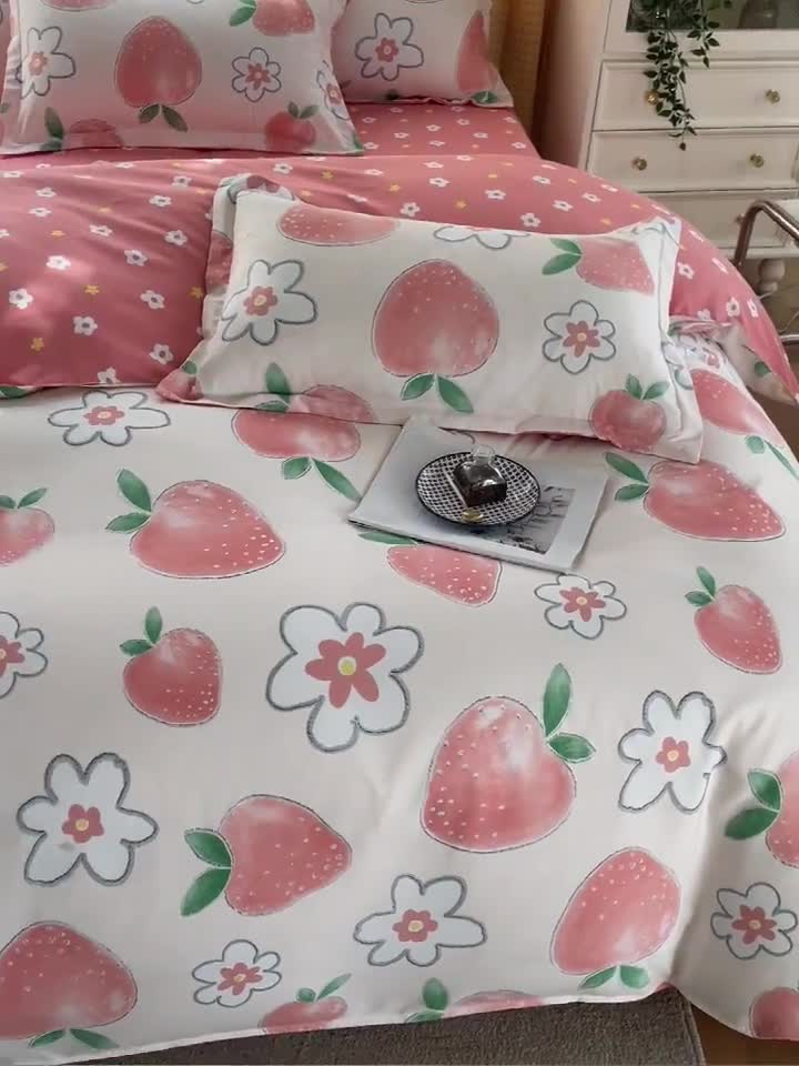 91家纺网 家纺一手货源 找家纺 仟人梦 2024新款直播爆款植物羊绒四件套单被套 AB果之恋