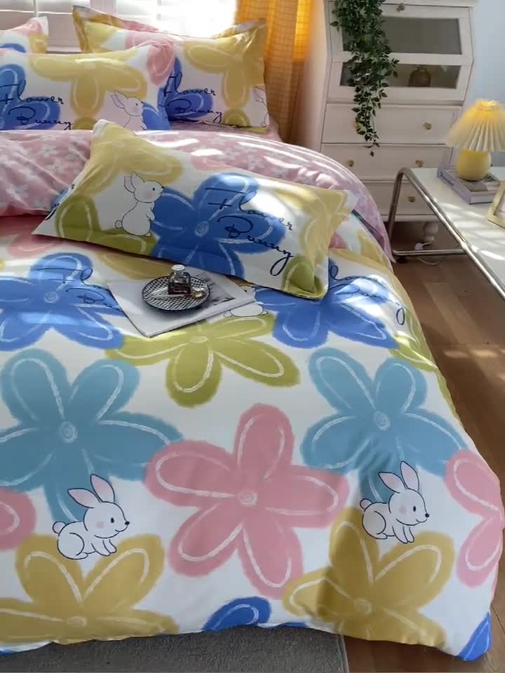 91家纺网 家纺一手货源 找家纺 仟人梦 2024新款直播爆款植物羊绒四件套单被套 AB可可兔