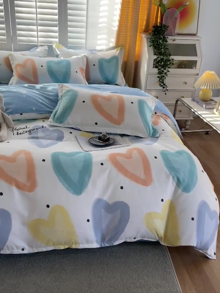 91家纺网 家纺一手货源 找家纺 仟人梦 2024新款直播爆款植物羊绒四件套单被套 AB梦幻爱心