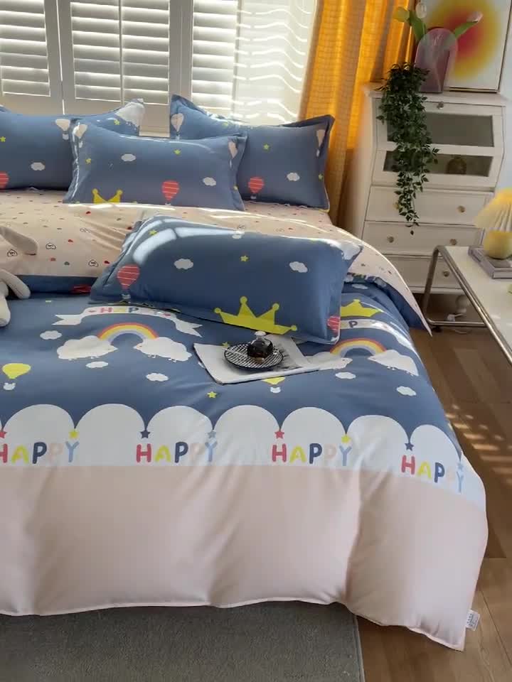 91家纺网 家纺一手货源 找家纺 仟人梦 2024新款直播爆款植物羊绒四件套单被套 AB微梦时光