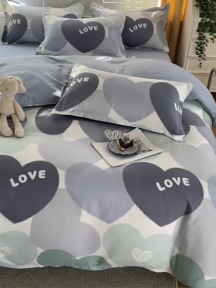 91家纺网 家纺一手货源 找家纺 仟人梦 2024新款直播爆款植物羊绒四件套单被套 AB心晴