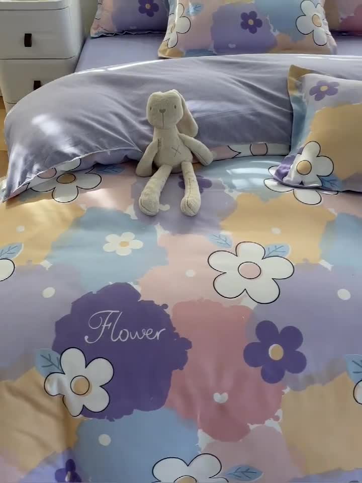 91家纺网 家纺一手货源 找家纺 仟人梦 2024新款直播爆款植物羊绒四件套单被套 AB渲染