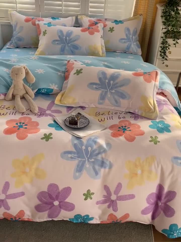 91家纺网 家纺一手货源 找家纺 仟人梦 2024新款直播爆款植物羊绒四件套单被套 AB雨末花开