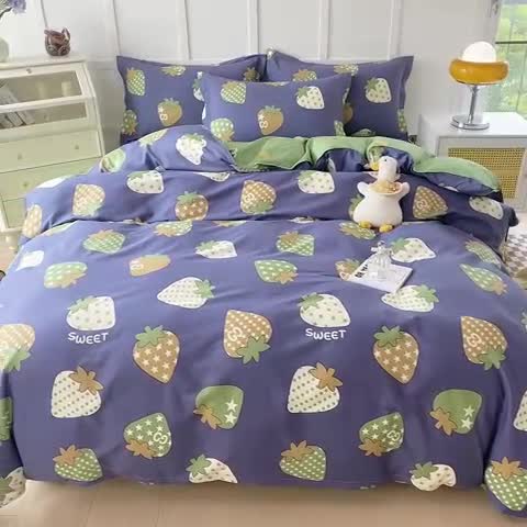 91家纺网 家纺一手货源 找家纺 帛织澜  2025新款全棉喷气12868系列纯棉四件套 草莓园