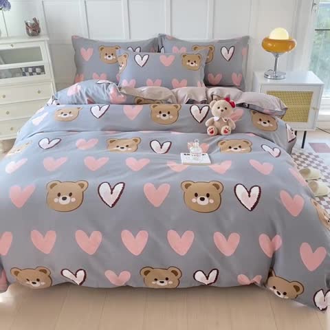 91家纺网 家纺一手货源 找家纺 帛织澜  2025新款全棉喷气12868系列纯棉四件套 多米熊-咖