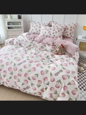 91家纺网 家纺一手货源 找家纺 帛织澜  2025新款全棉喷气12868系列纯棉四件套 花仙兔