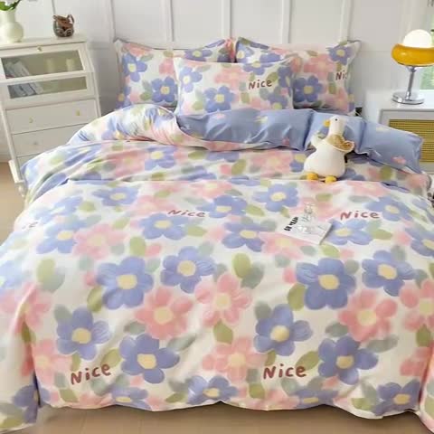 91家纺网 家纺一手货源 找家纺 帛织澜  2025新款全棉喷气12868系列纯棉四件套 蓝海晨光