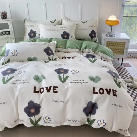 91家纺网 家纺一手货源 找家纺 帛织澜  2025新款全棉喷气12868系列纯棉四件套 绿蔓