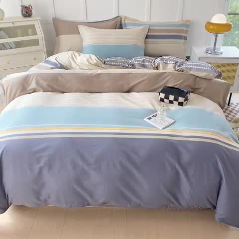 91家纺网 家纺一手货源 找家纺 帛织澜  2025新款全棉喷气12868系列纯棉四件套 莫兰迪-兰