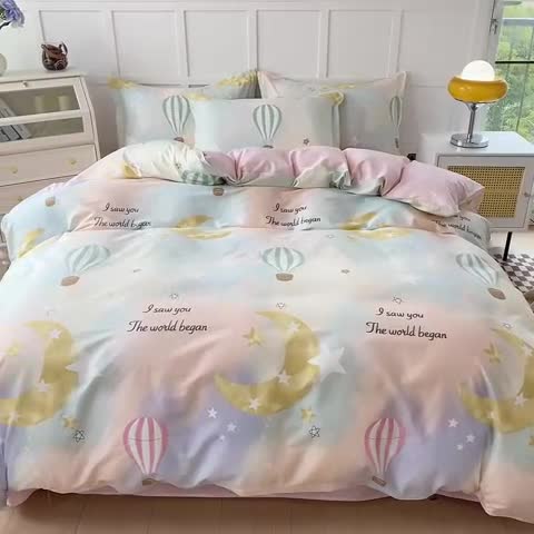91家纺网 家纺一手货源 找家纺 帛织澜  2025新款全棉喷气12868系列纯棉四件套 热气球