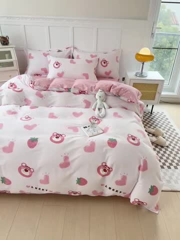 91家纺网 家纺一手货源 找家纺 帛织澜  2025新款全棉喷气12868系列纯棉四件套 甜心乐园