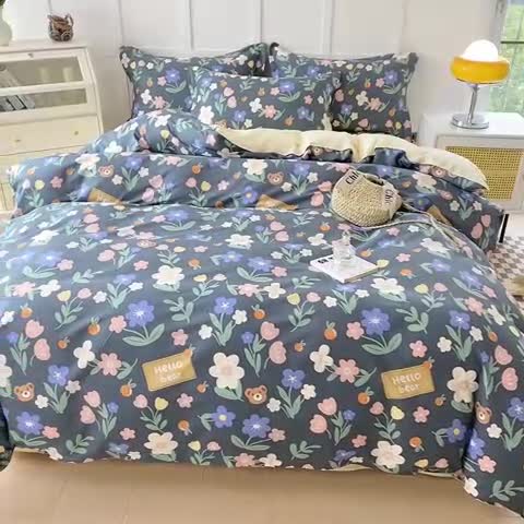 91家纺网 家纺一手货源 找家纺 帛织澜  2025新款全棉喷气12868系列纯棉四件套 玩具乐园-兰