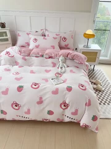 91家纺网 家纺一手货源 找家纺 帛织澜 2025新款全棉喷气12868系列纯棉单被套 甜心乐园