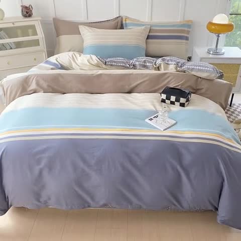 91家纺网 家纺一手货源 找家纺 帛织澜 2025新款全棉喷气12868系列纯棉单被套 莫兰迪