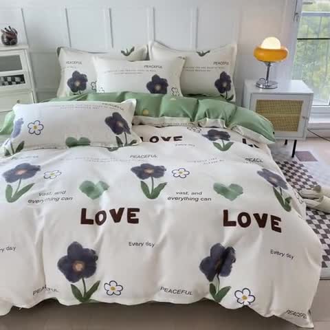 91家纺网 家纺一手货源 找家纺 帛织澜 2025新款全棉喷气12868系列纯棉单被套 绿蔓