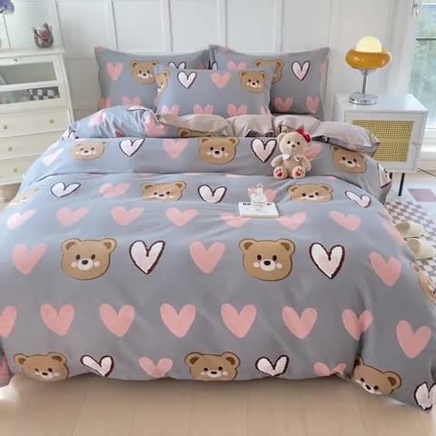 91家纺网 家纺一手货源 找家纺 帛织澜 2025新款全棉喷气12868系列纯棉单被套 多米熊-咖