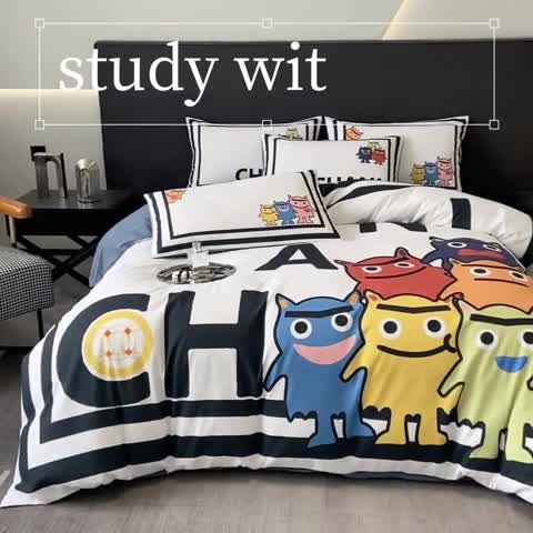 91家纺网 家纺一手货源 找家纺 花沐 2025新款轻奢潮牌亲肤棉纯棉四件套 轻奢萌宠乐园