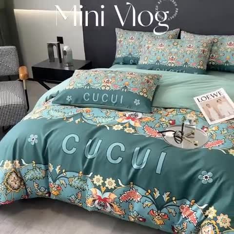 91家纺网 家纺一手货源 找家纺 花沐 2025新款轻奢潮牌亲肤棉纯棉四件套 轻奢晴茉