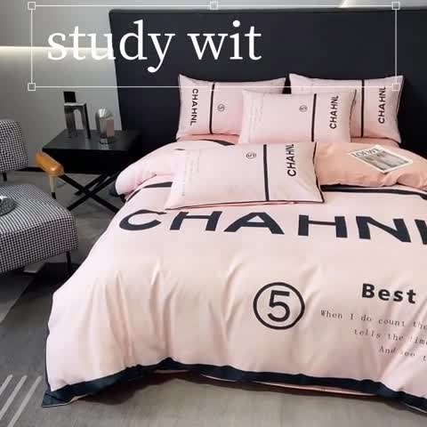 91家纺网 家纺一手货源 找家纺 花沐 2025新款轻奢潮牌亲肤棉纯棉四件套 小香风粉色