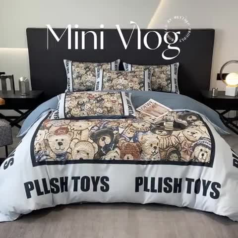 91家纺网 家纺一手货源 找家纺 花沐 2025新款轻奢潮牌亲肤棉纯棉四件套 轻奢小熊