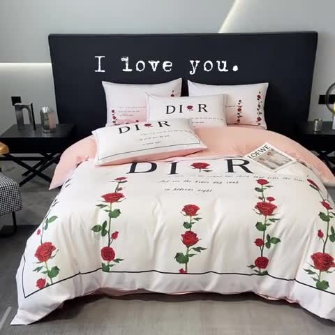 91家纺网 家纺一手货源 找家纺 花沐 2025新款轻奢潮牌亲肤棉纯棉四件套 轻奢字母花