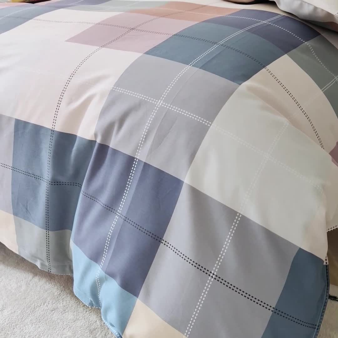 91家纺网 家纺一手货源 找家纺 登登家纺 2025新款全棉13070四件套 经典格调