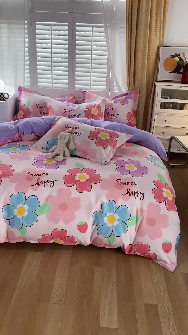 91家纺网 家纺一手货源 找家纺 好亿来  2025新款植物羊绒加厚斜纹磨毛单被套 爱花如韵