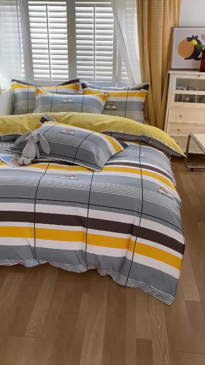 91家纺网 家纺一手货源 找家纺 好亿来  2025新款植物羊绒加厚斜纹磨毛单被套 彩色心情