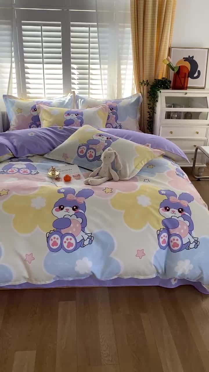 91家纺网 家纺一手货源 找家纺 好亿来  2025新款植物羊绒加厚斜纹磨毛单被套 黛菲兔